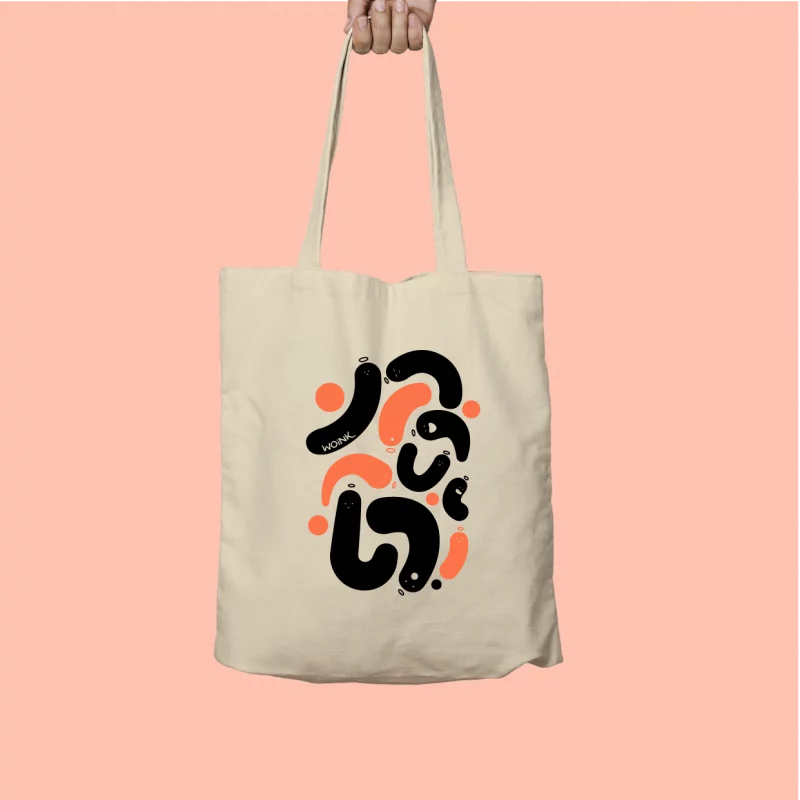 Tote bag fantôme Woink orange fluo noir